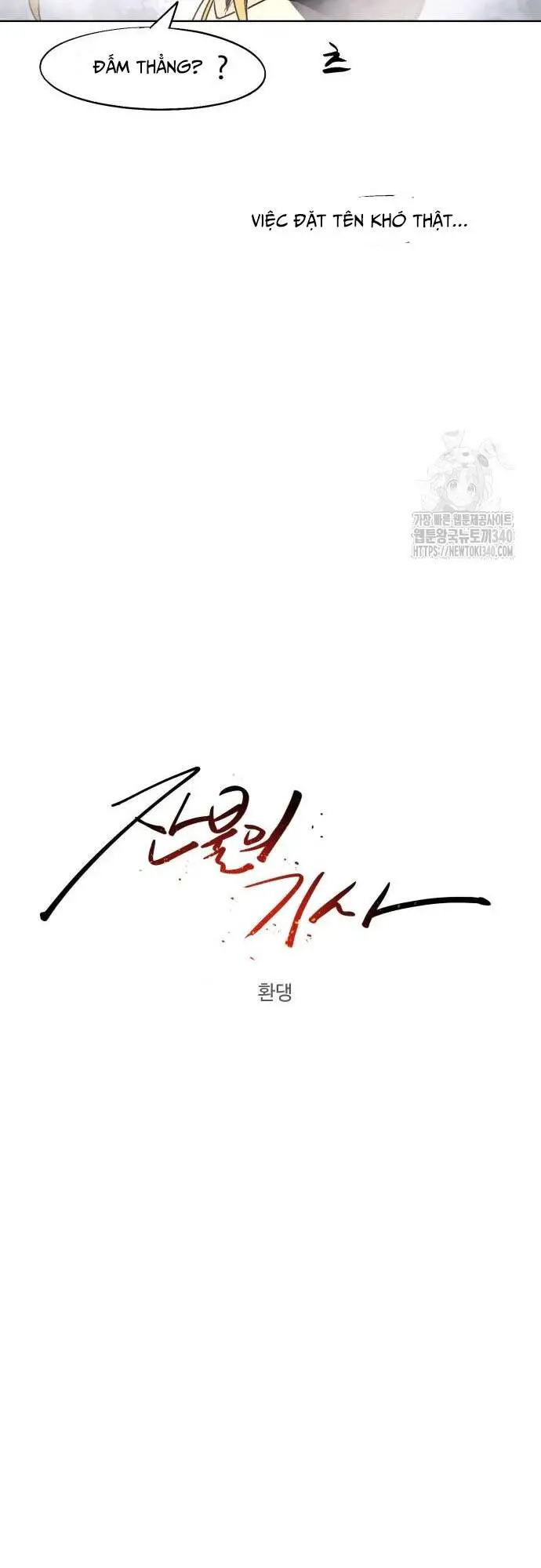 Kỵ Sĩ Báo Thù Nettruyen ZZZ Chương 152 Page 16