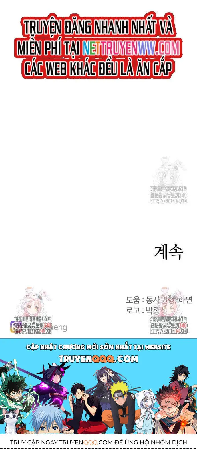 Kỵ Sĩ Báo Thù Nettruyen ZZZ Chương 152 Page 36