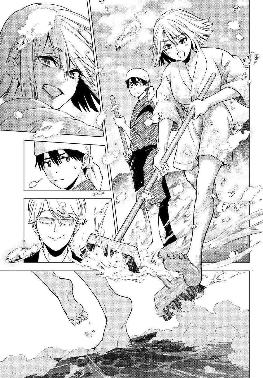 Hôn Thê Cúc Cu Nettruyen ZZZ Chương 199 Page 9
