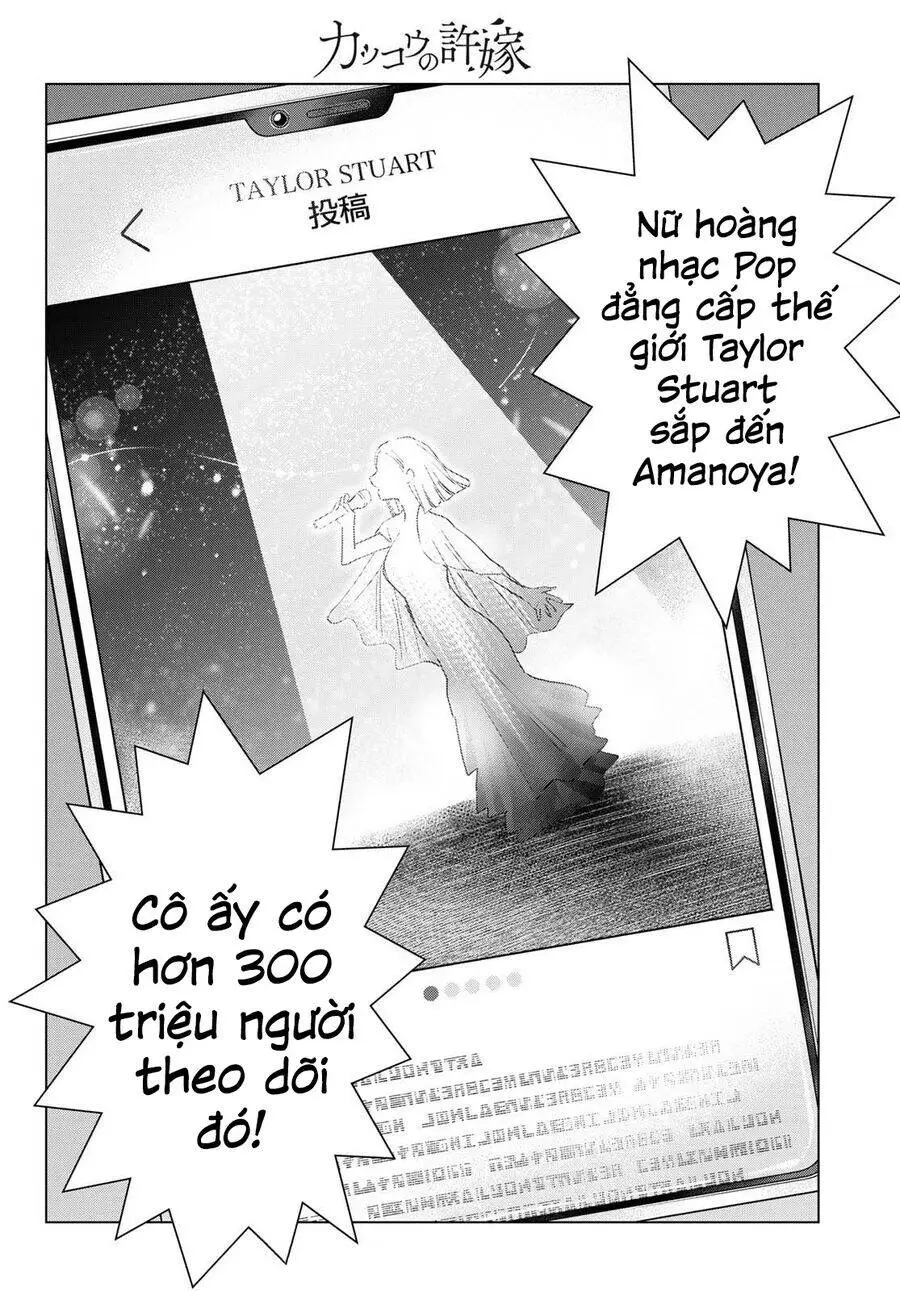 Hôn Thê Cúc Cu Nettruyen ZZZ Chương 196 Page 19