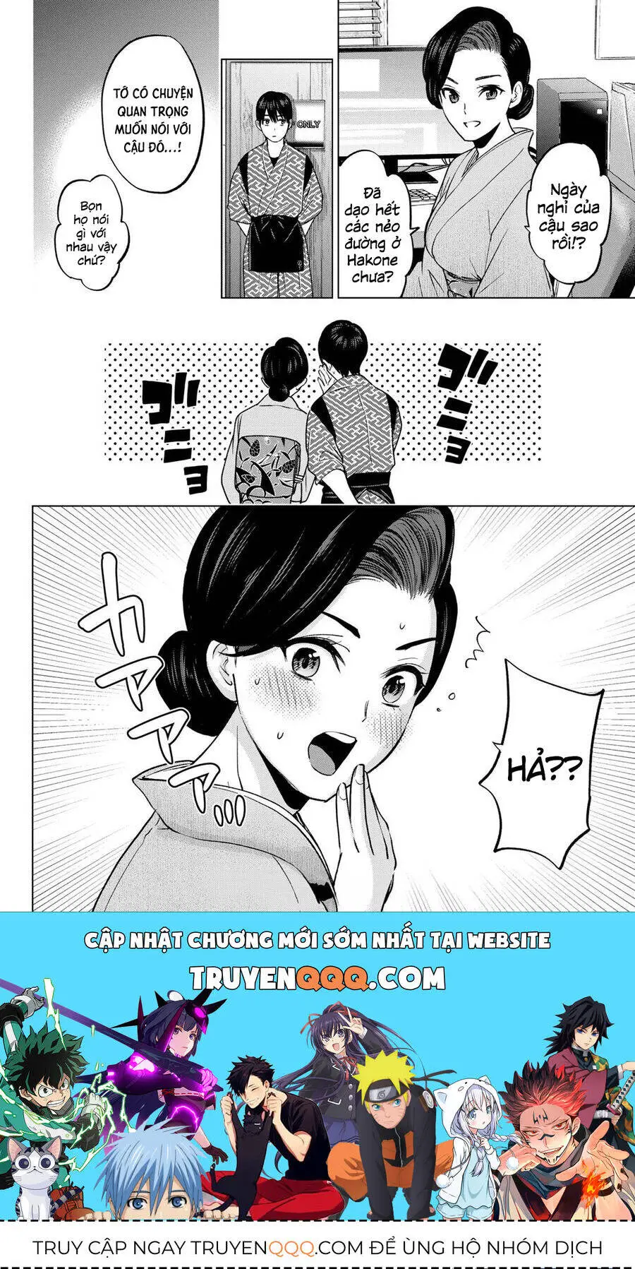 Hôn Thê Cúc Cu Nettruyen ZZZ Chương 191 Page 21