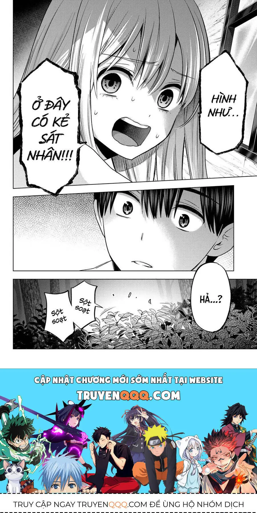 Hôn Thê Cúc Cu Nettruyen ZZZ Chương 187 Page 21