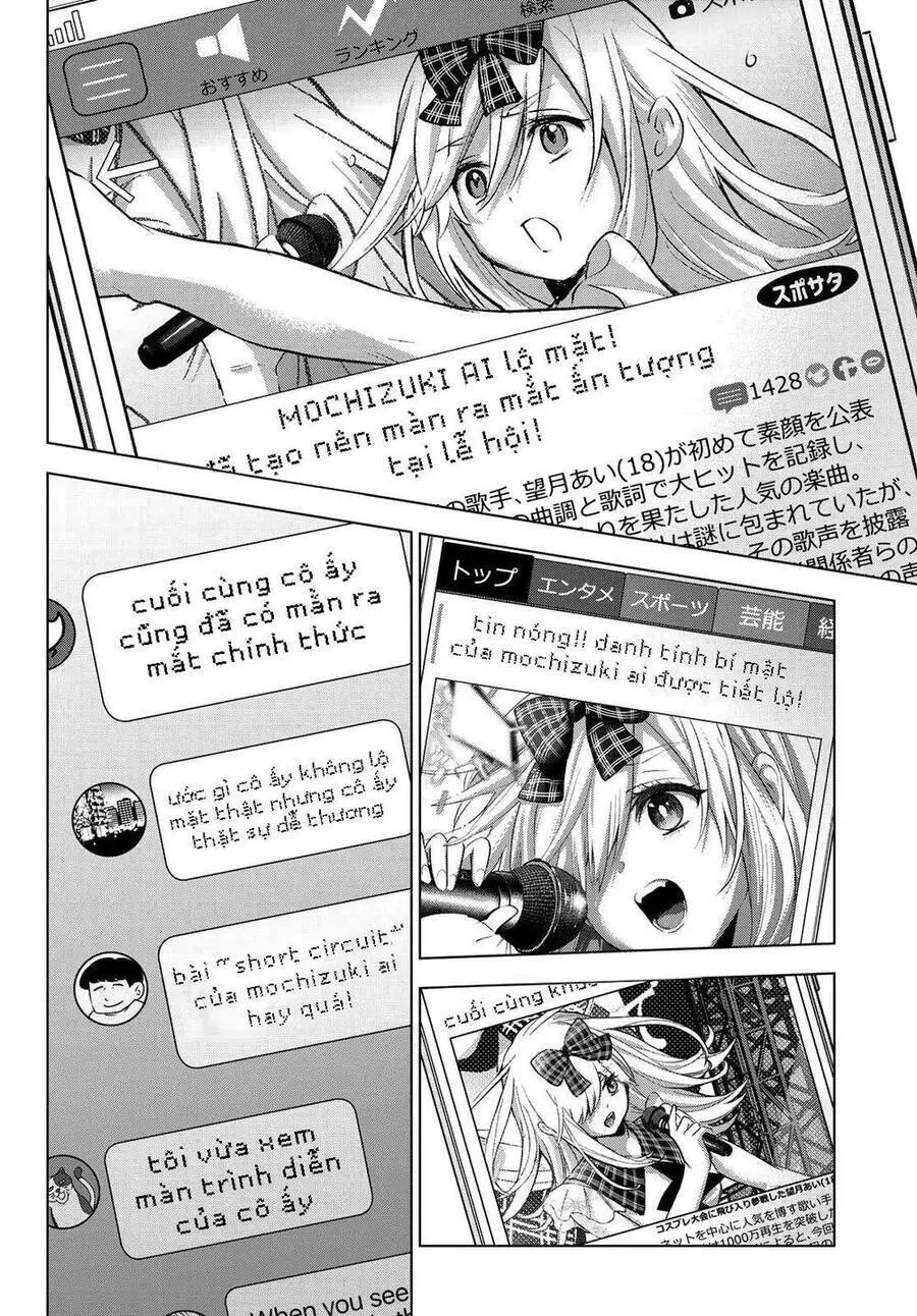Hôn Thê Cúc Cu Nettruyen ZZZ Chương 77 Page 3