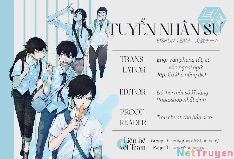 Hôn Thê Cúc Cu Nettruyen ZZZ Chương 73 Page 21