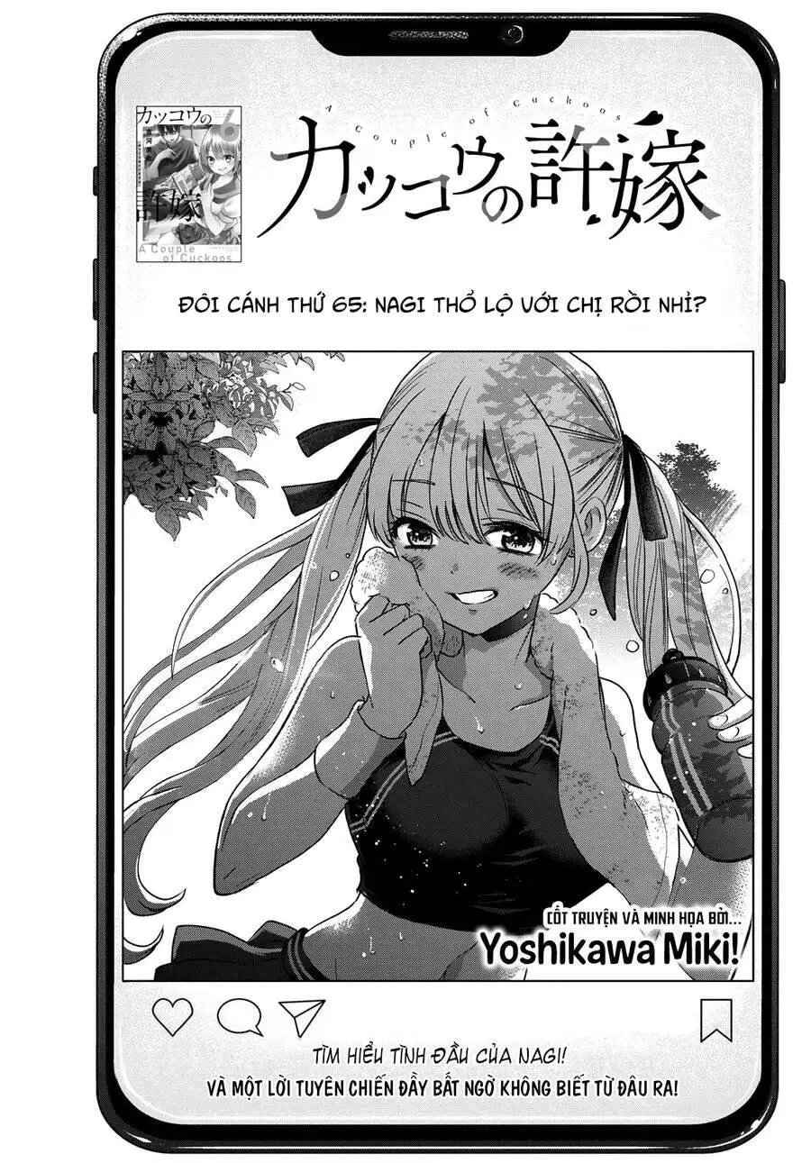 Hôn Thê Cúc Cu Nettruyen ZZZ Chương 66 Page 3