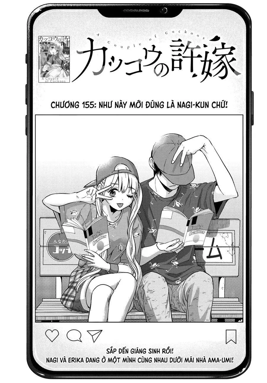 Hôn Thê Cúc Cu Nettruyen ZZZ Chương 155 Page 2