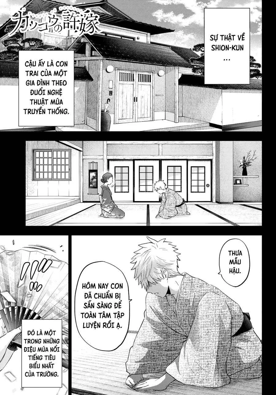Hôn Thê Cúc Cu Nettruyen ZZZ Chương 114 Page 2