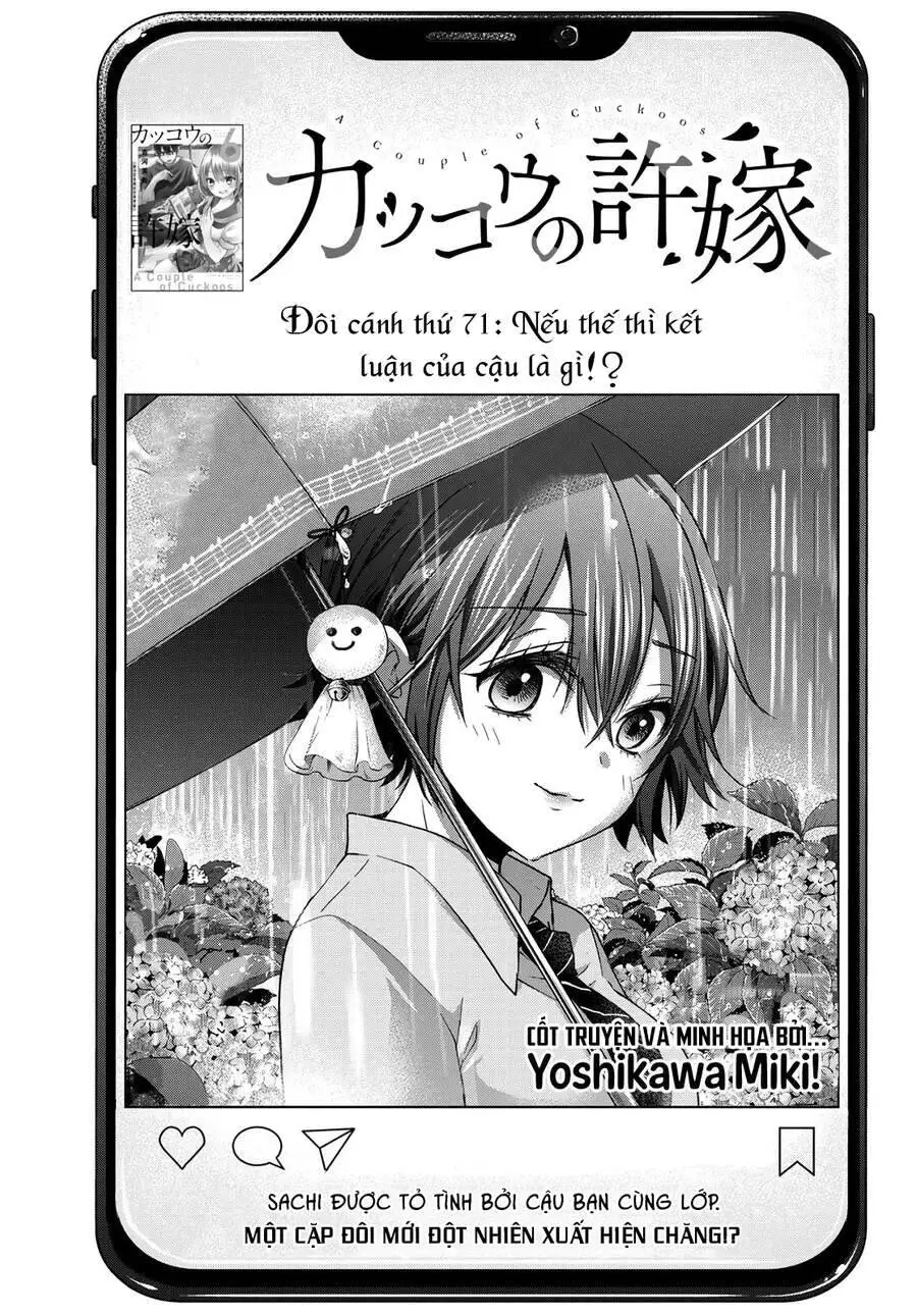 Hôn Thê Cúc Cu Nettruyen ZZZ Chương 71 Page 3