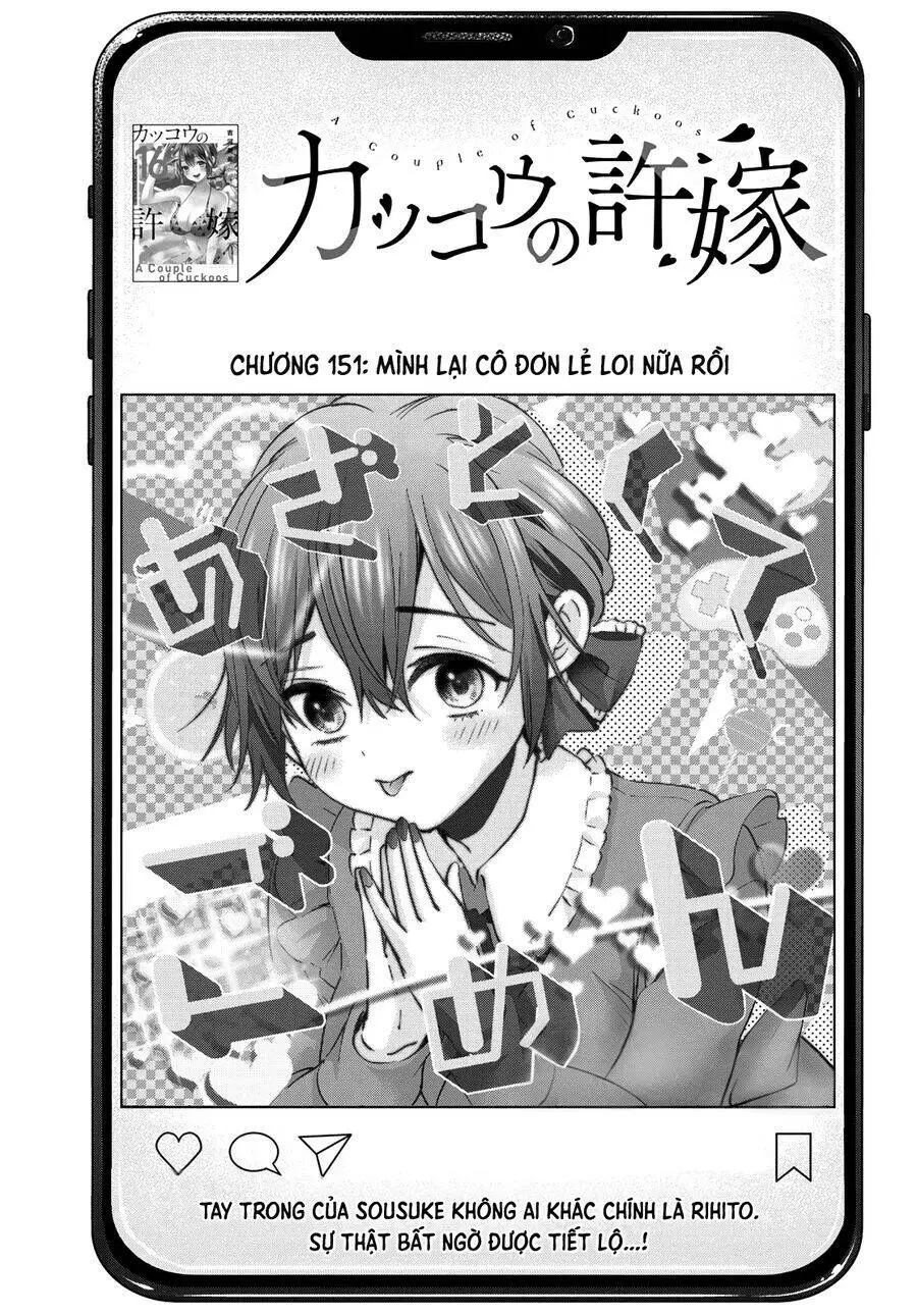Hôn Thê Cúc Cu Nettruyen ZZZ Chương 151 Page 2