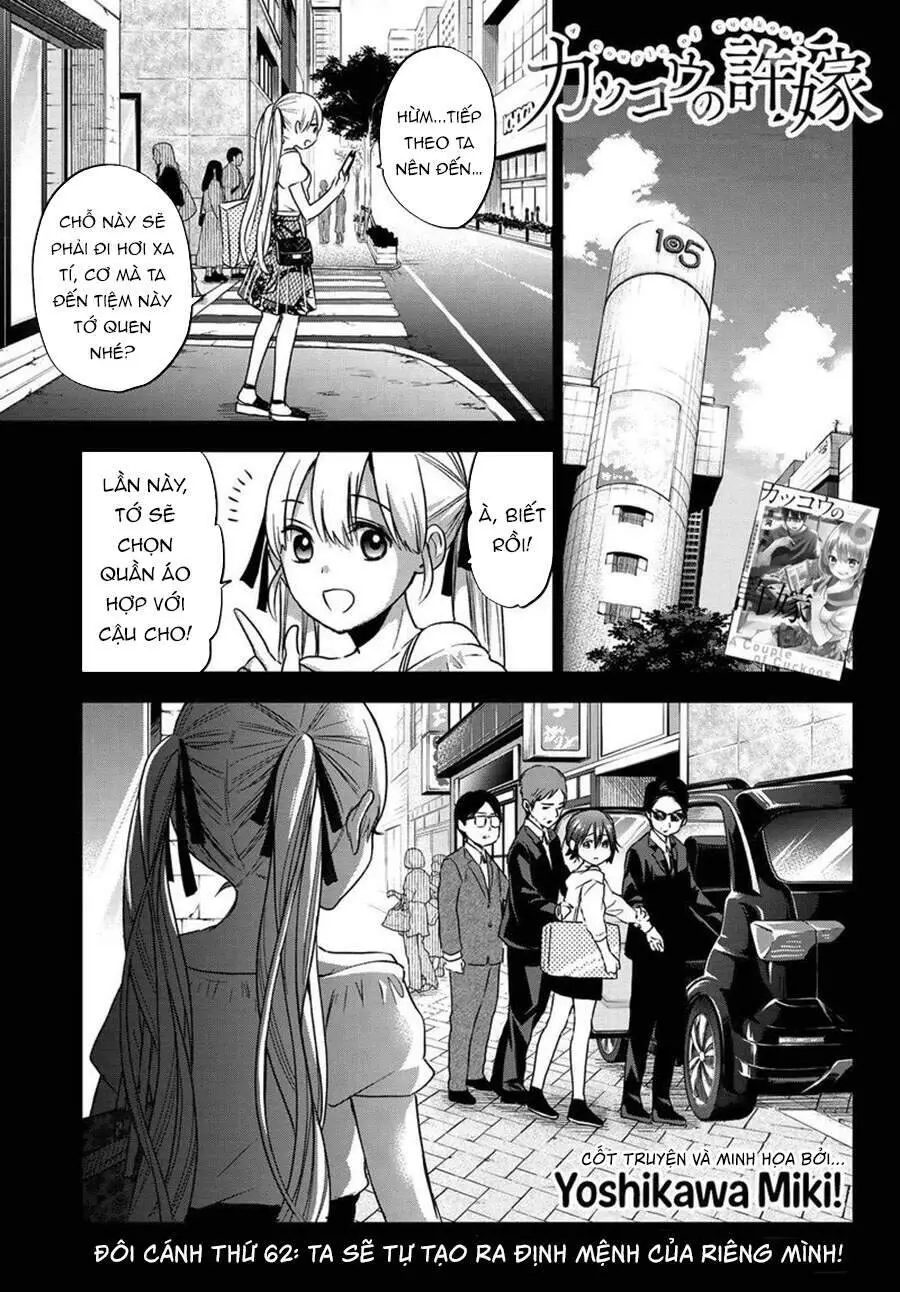 Hôn Thê Cúc Cu Nettruyen ZZZ Chương 62 Page 3