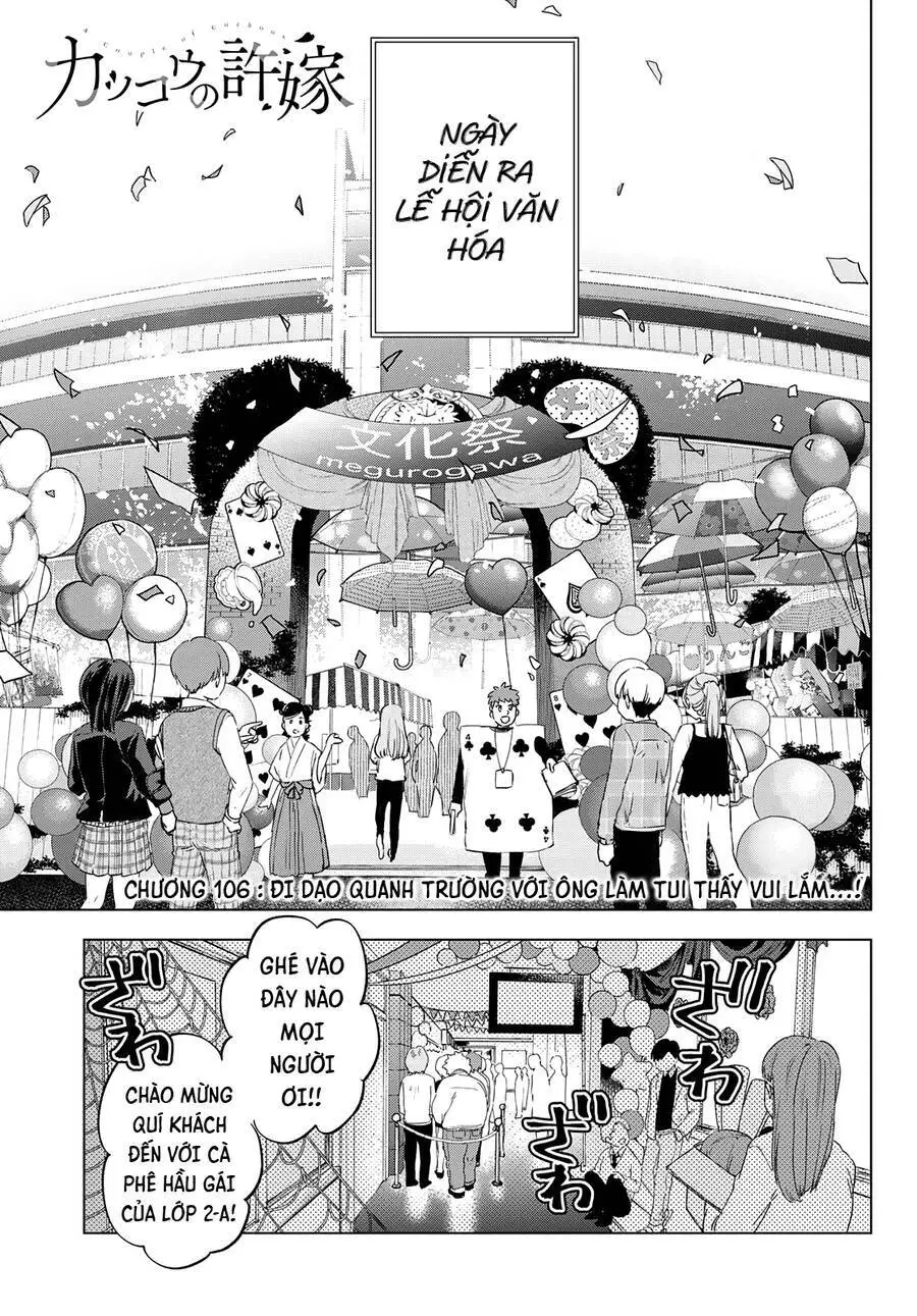 Hôn Thê Cúc Cu Nettruyen ZZZ Chương 106 Page 7