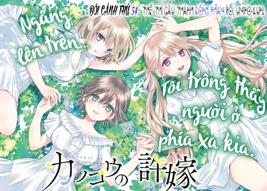 Hôn Thê Cúc Cu Nettruyen ZZZ Chương 54 Page 7