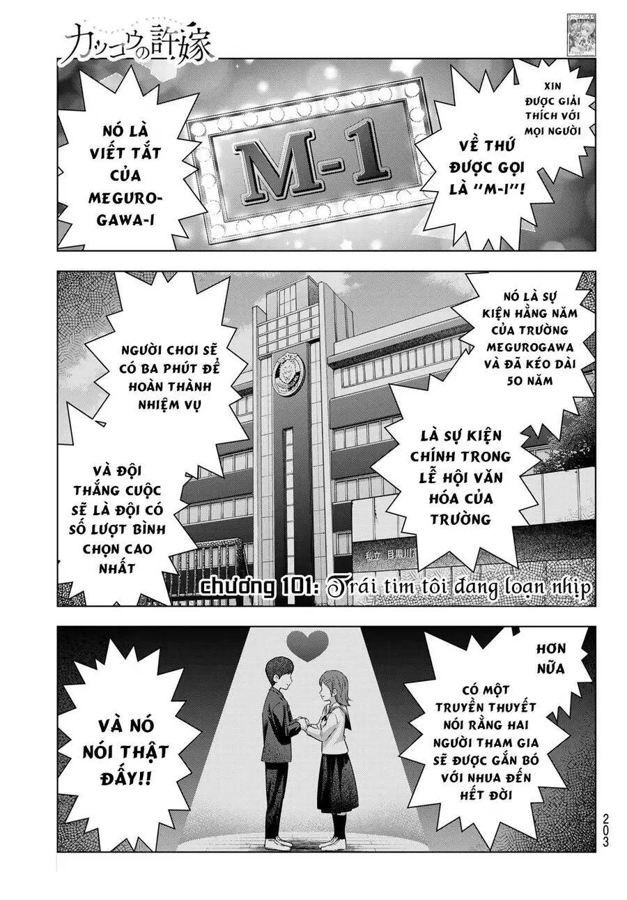 Hôn Thê Cúc Cu Nettruyen ZZZ Chương 101 Page 3