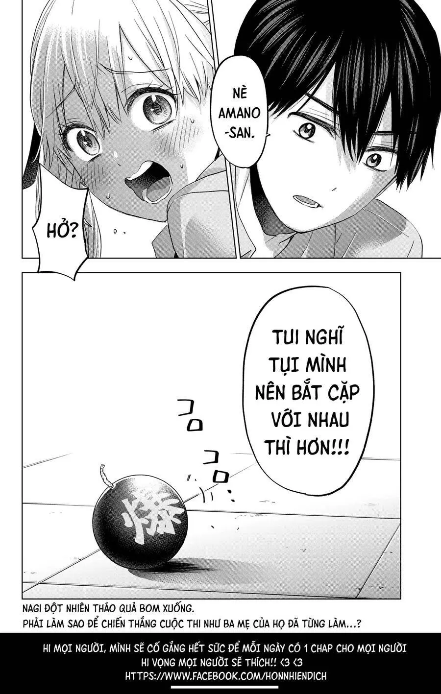 Hôn Thê Cúc Cu Nettruyen ZZZ Chương 103 Page 20