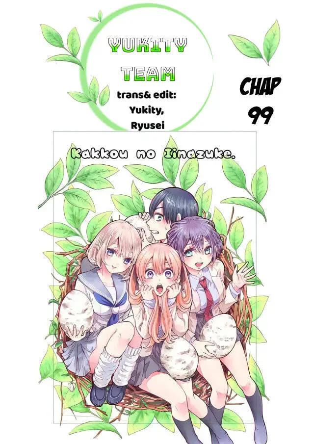Hôn Thê Cúc Cu Nettruyen ZZZ Chương 99 Page 2