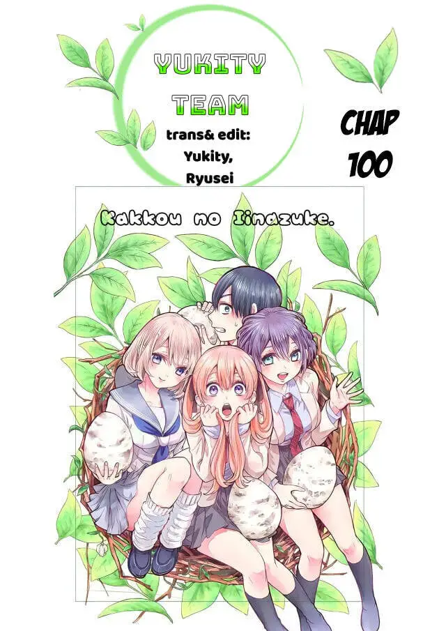 Hôn Thê Cúc Cu Nettruyen ZZZ Chương 100 Page 2