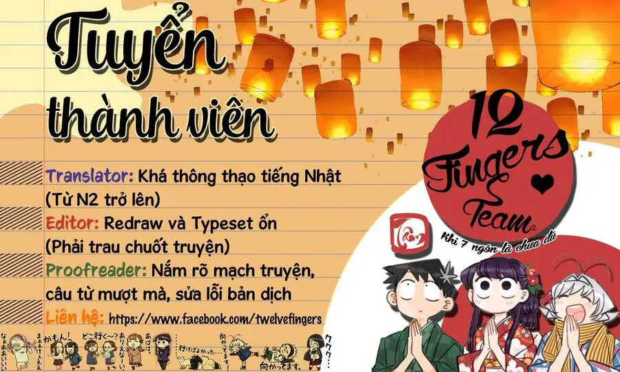 Hôn Thê Cúc Cu Nettruyen ZZZ Chương 45 Page 22