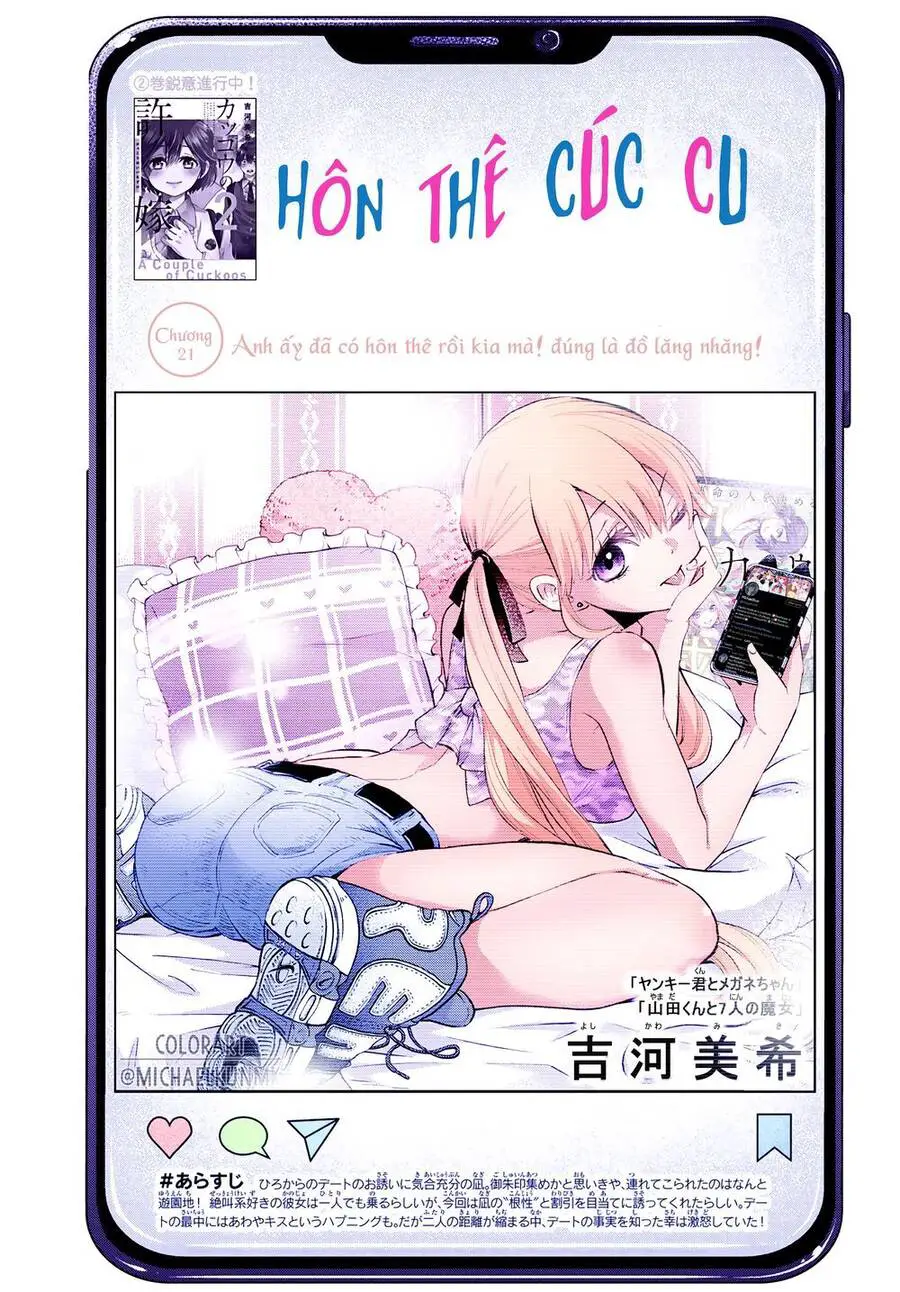 Hôn Thê Cúc Cu Nettruyen ZZZ Chương 21 Page 2