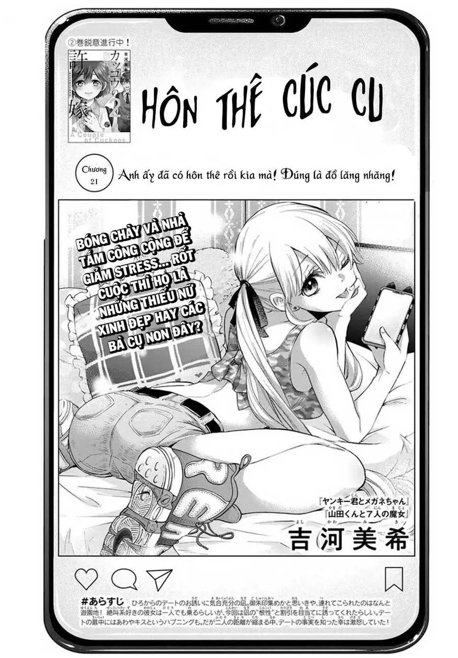 Hôn Thê Cúc Cu Nettruyen ZZZ Chương 21 Page 3