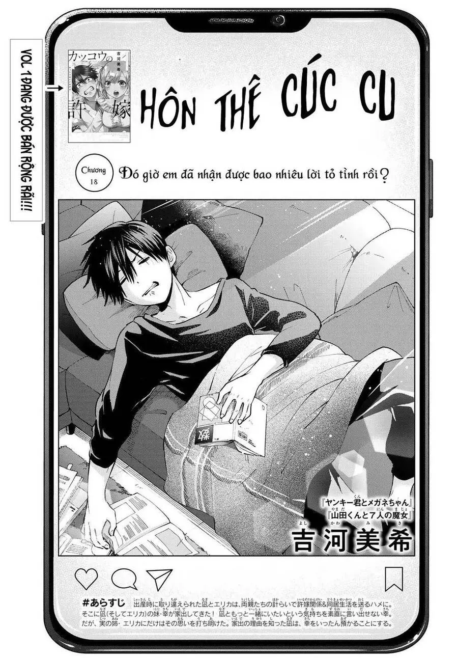 Hôn Thê Cúc Cu Nettruyen ZZZ Chương 18 Page 2