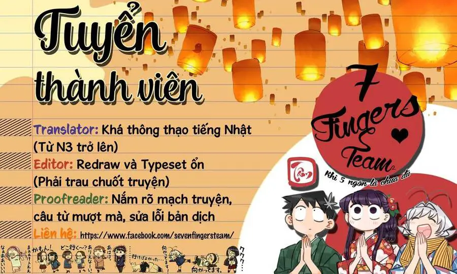 Hôn Thê Cúc Cu Nettruyen ZZZ Chương 4 Page 22