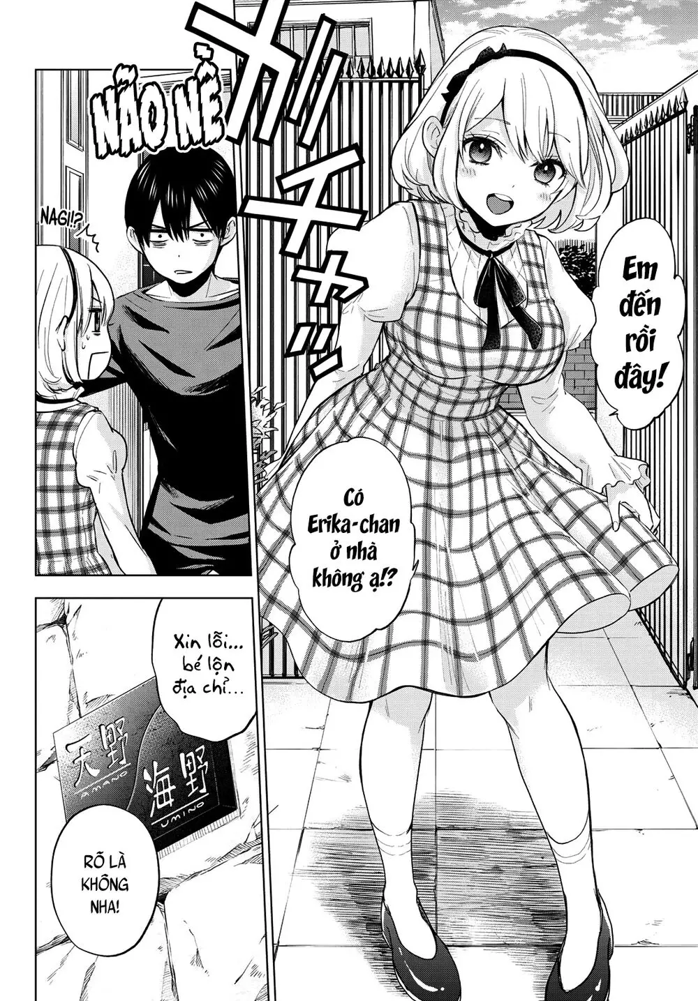 Hôn Thê Cúc Cu Nettruyen ZZZ Chương 16 Page 7