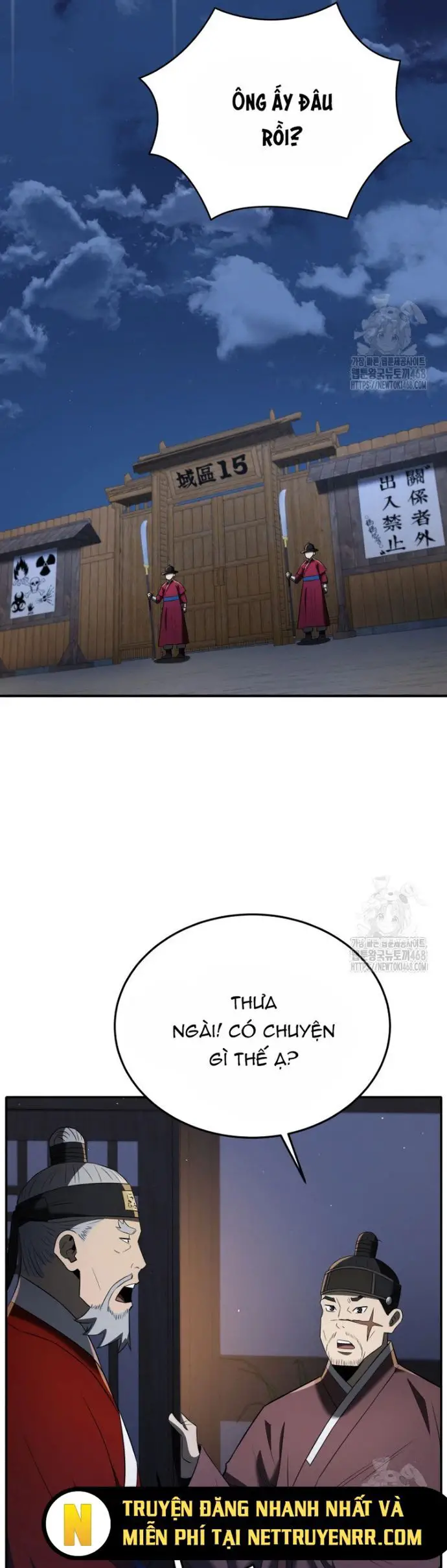 Vương Triều Đen Tối: Joseon Nettruyen ZZZ Chương 87 Page 32