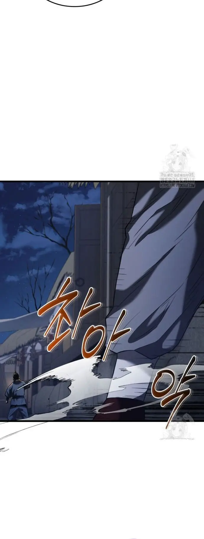 Vương Triều Đen Tối: Joseon Nettruyen ZZZ Chương 89 Page 37