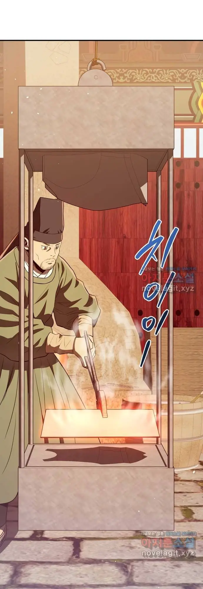 Vương Triều Đen Tối: Joseon Nettruyen ZZZ Chương 45 Page 27