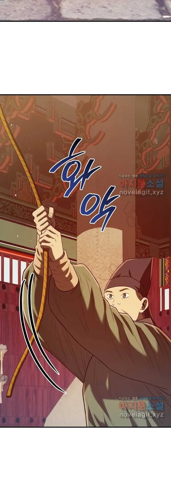 Vương Triều Đen Tối: Joseon Nettruyen ZZZ Chương 45 Page 28