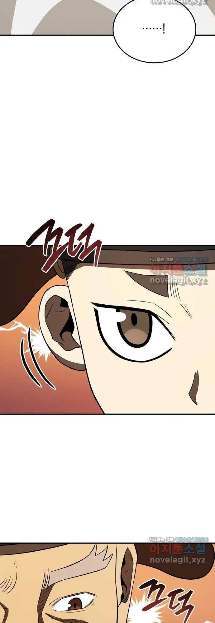 Vương Triều Đen Tối: Joseon Nettruyen ZZZ Chương 45 Page 62