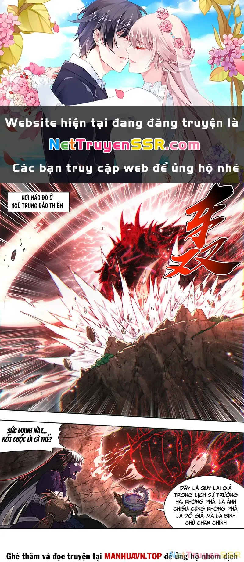 Vương Triều Đen Tối: Joseon Nettruyen ZZZ Chương 45 Page 93