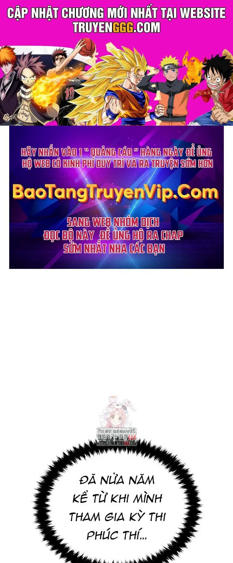 Vương Triều Đen Tối: Joseon Nettruyen ZZZ Chương 66 Page 1