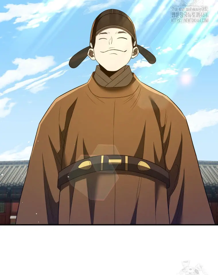 Vương Triều Đen Tối: Joseon Nettruyen ZZZ Chương 66 Page 4