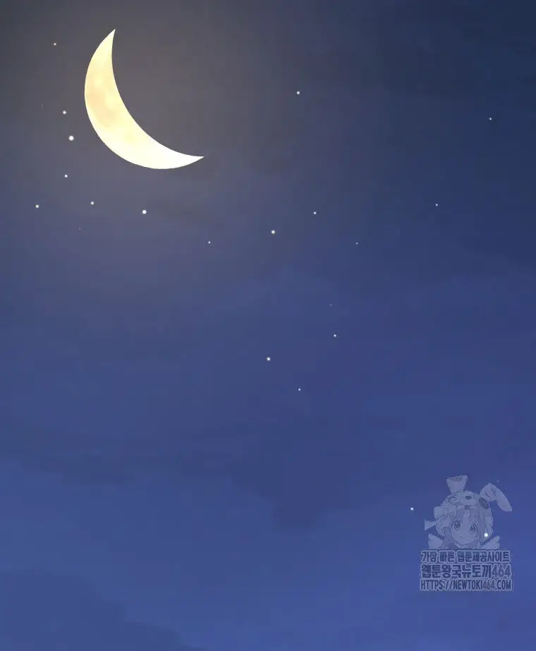 Vương Triều Đen Tối: Joseon Nettruyen ZZZ Chương 66 Page 75