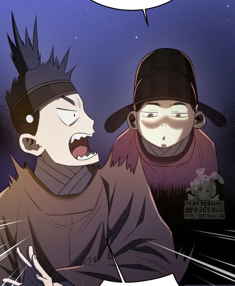 Vương Triều Đen Tối: Joseon Nettruyen ZZZ Chương 66 Page 89