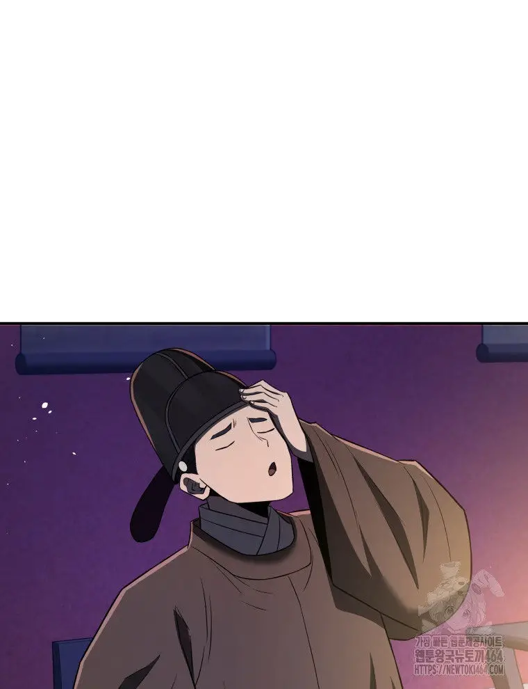 Vương Triều Đen Tối: Joseon Nettruyen ZZZ Chương 66 Page 151