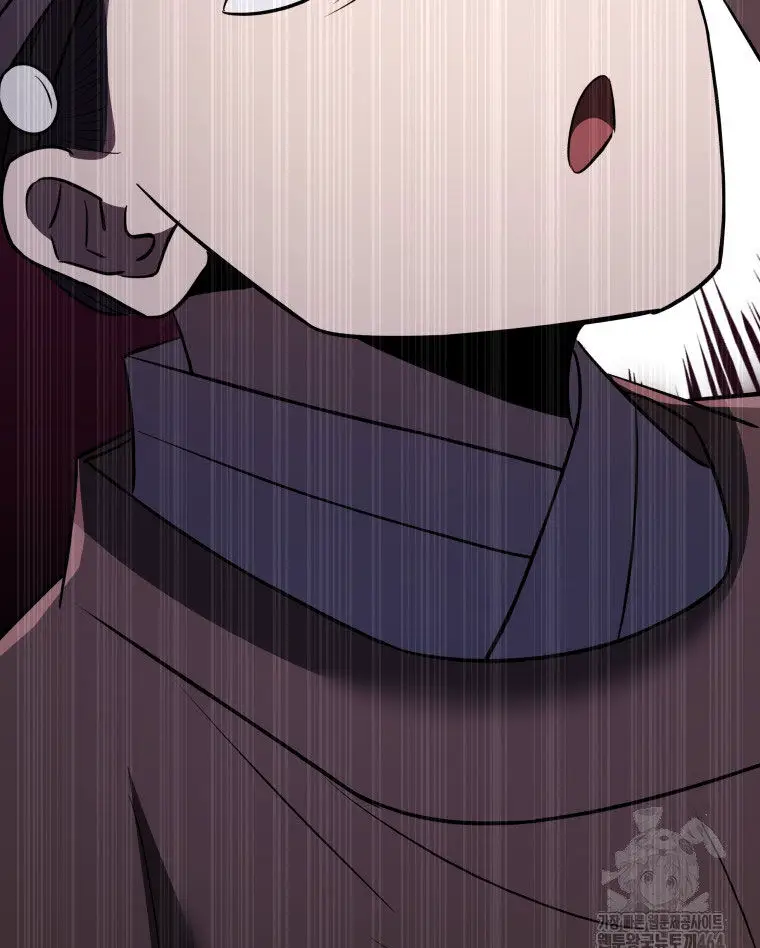 Vương Triều Đen Tối: Joseon Nettruyen ZZZ Chương 66 Page 154