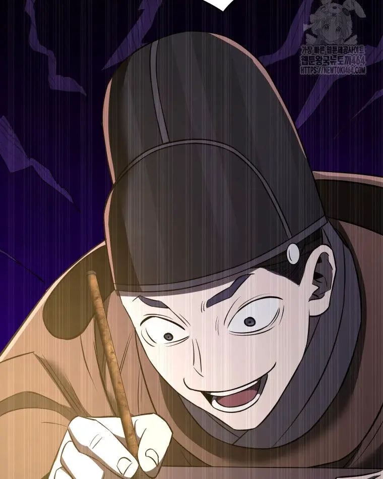 Vương Triều Đen Tối: Joseon Nettruyen ZZZ Chương 66 Page 158