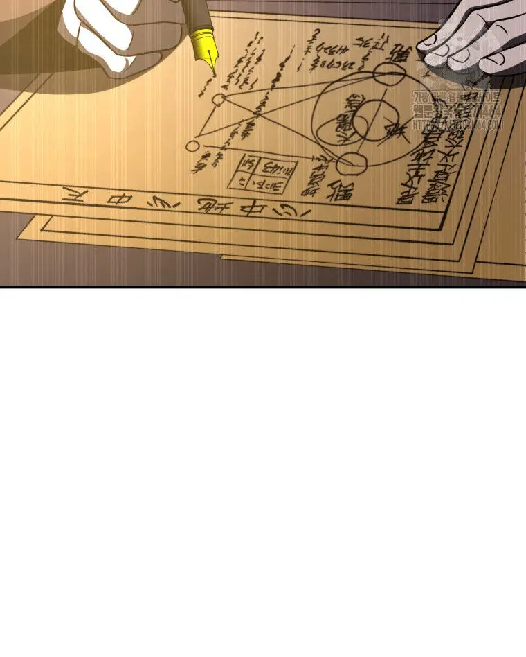 Vương Triều Đen Tối: Joseon Nettruyen ZZZ Chương 66 Page 159