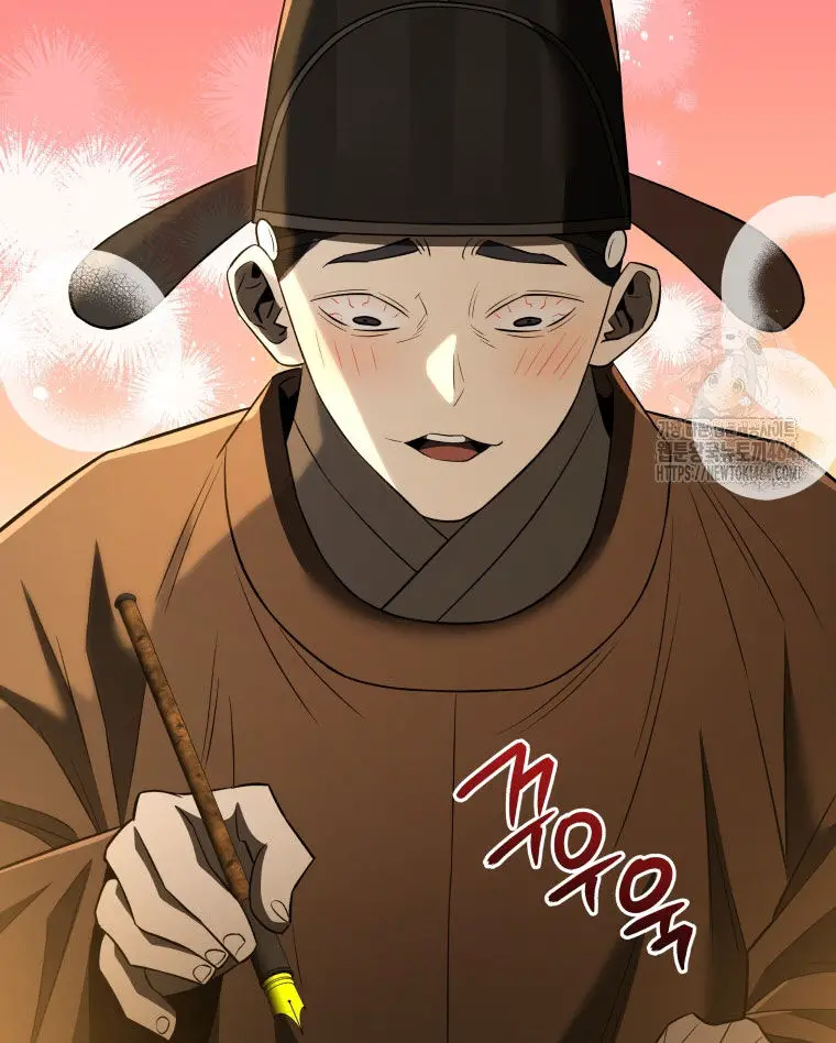 Vương Triều Đen Tối: Joseon Nettruyen ZZZ Chương 66 Page 165