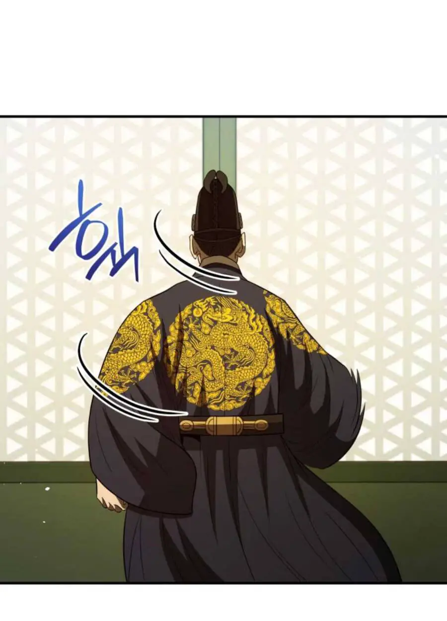 Vương Triều Đen Tối: Joseon Nettruyen ZZZ Chương 57 Page 46
