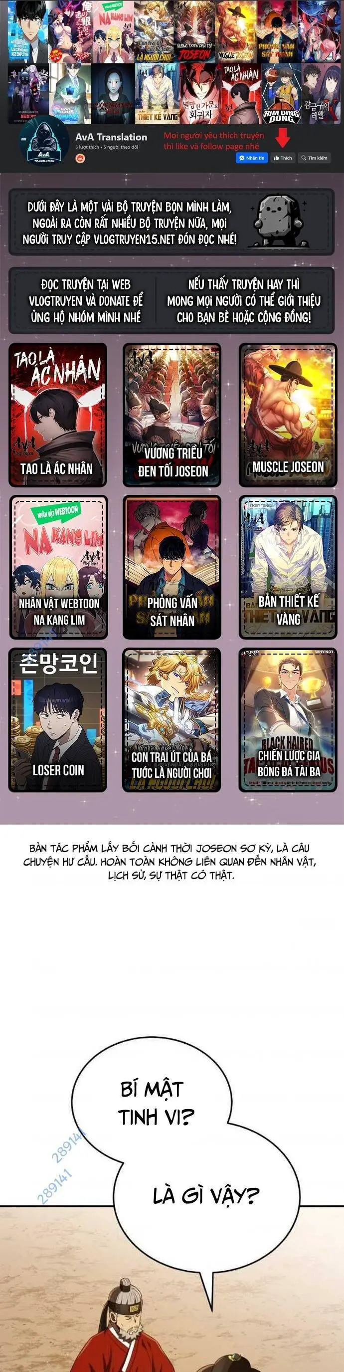 Vương Triều Đen Tối: Joseon Nettruyen ZZZ Chương 44 Page 1