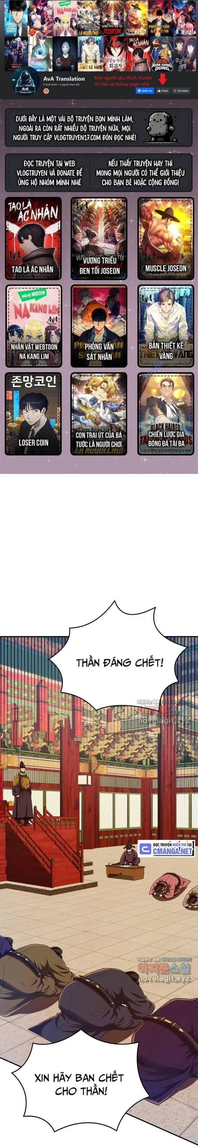 Vương Triều Đen Tối: Joseon Nettruyen ZZZ Chương 44 Page 169