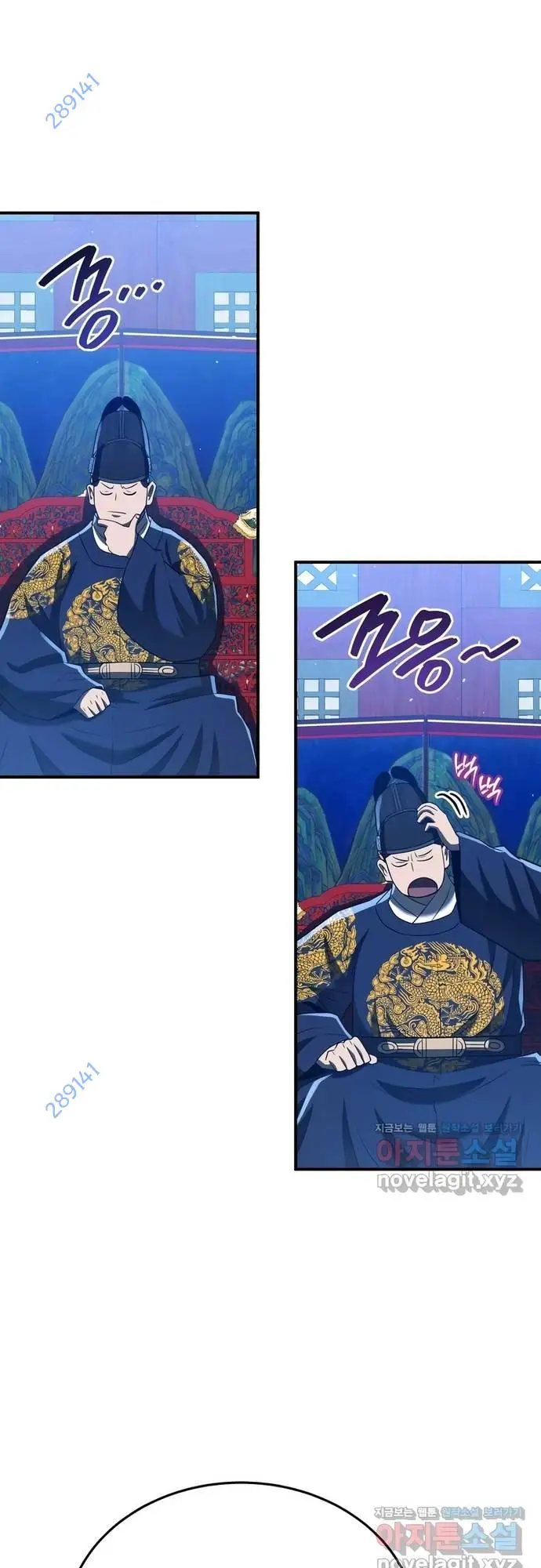 Vương Triều Đen Tối: Joseon Nettruyen ZZZ Chương 44 Page 288