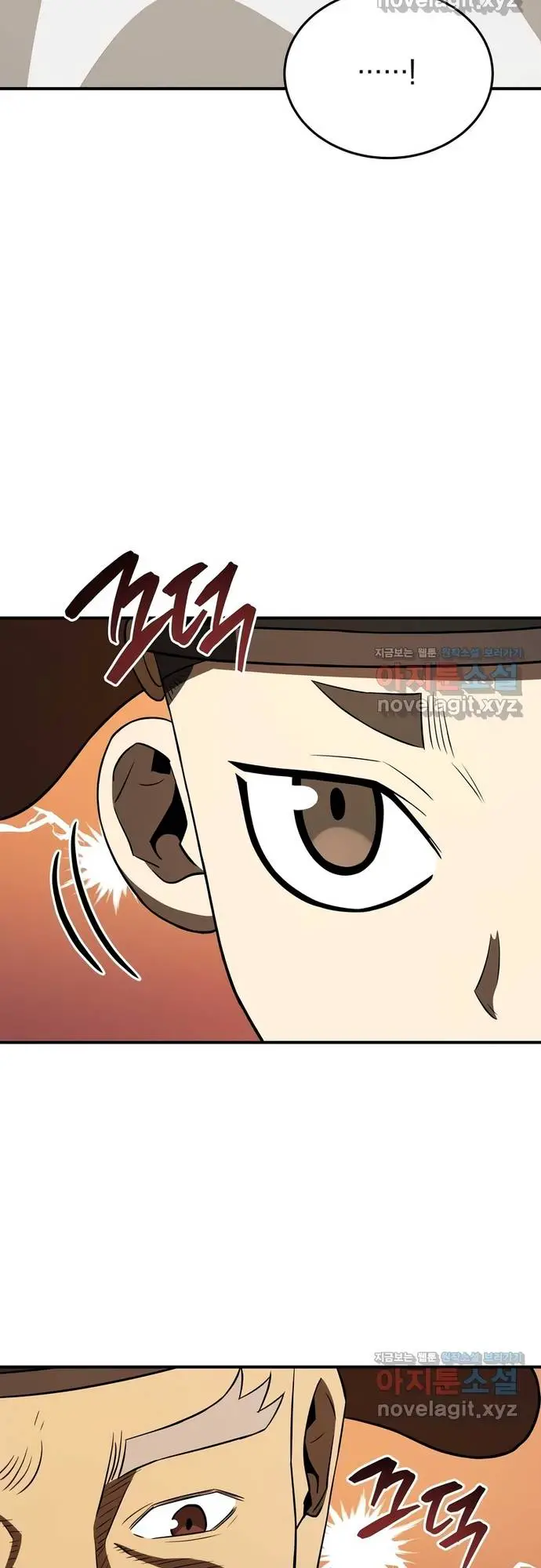 Vương Triều Đen Tối: Joseon Nettruyen ZZZ Chương 44 Page 299