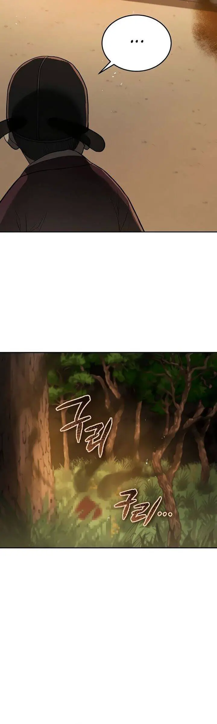 Vương Triều Đen Tối: Joseon Nettruyen ZZZ Chương 5 Page 4