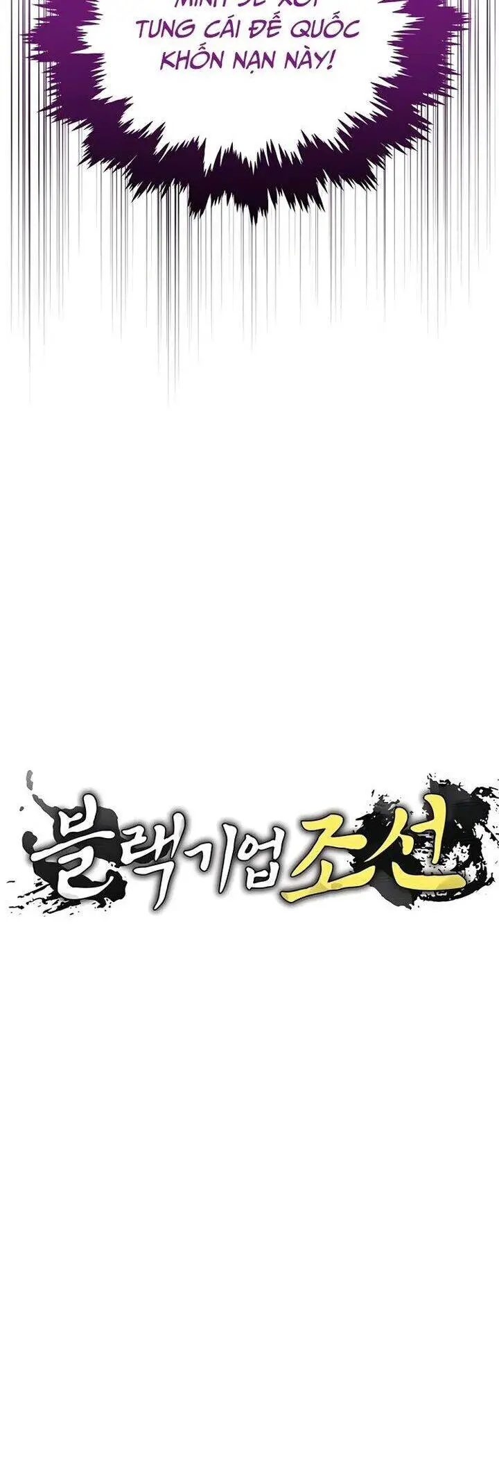 Vương Triều Đen Tối: Joseon Nettruyen ZZZ Chương 5 Page 10
