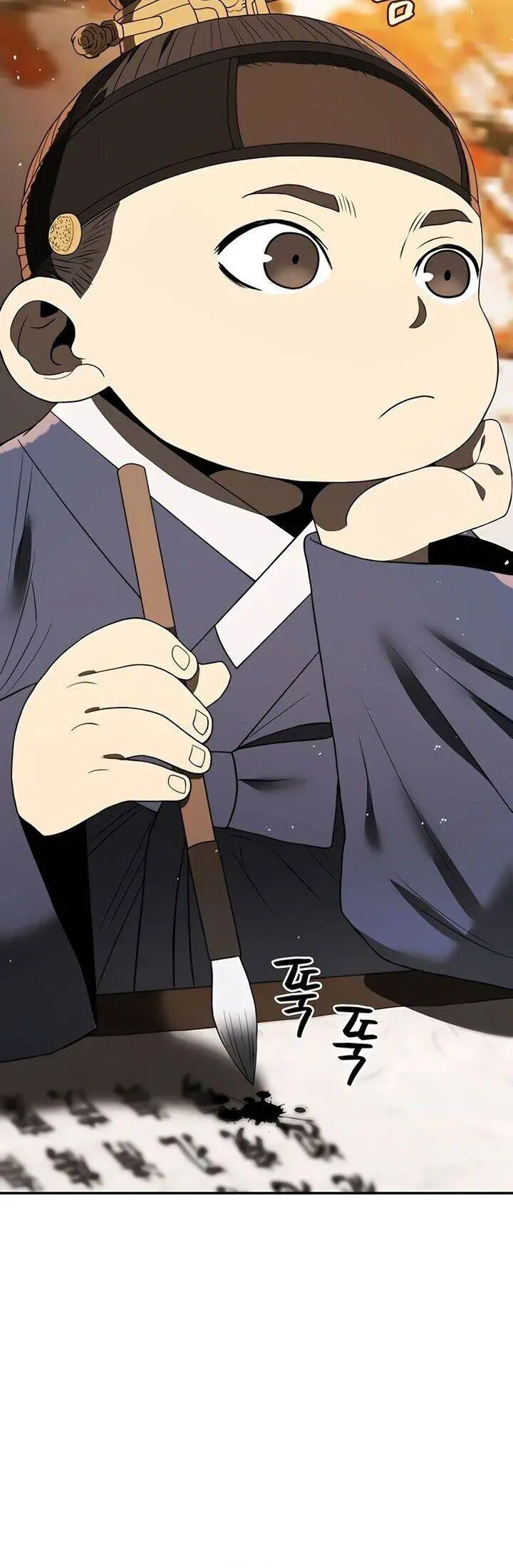 Vương Triều Đen Tối: Joseon Nettruyen ZZZ Chương 5 Page 46