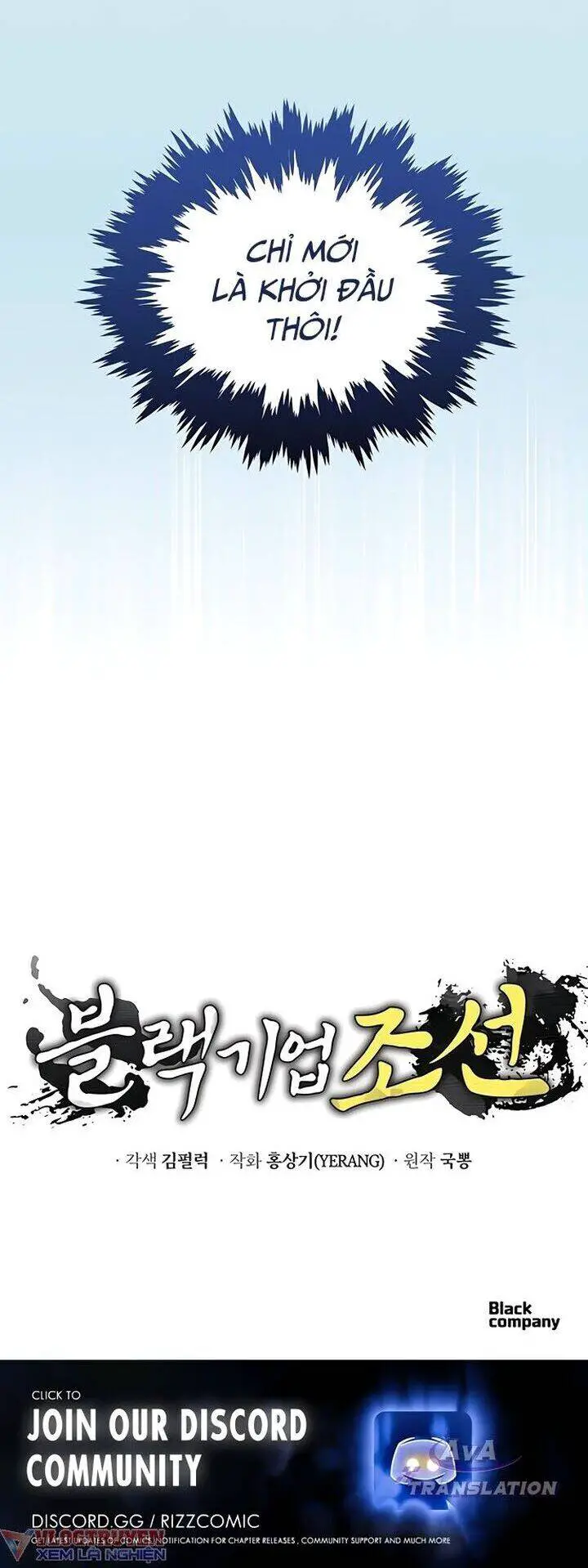 Vương Triều Đen Tối: Joseon Nettruyen ZZZ Chương 5 Page 52
